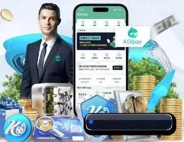 乐鱼体育 APP 深度功能